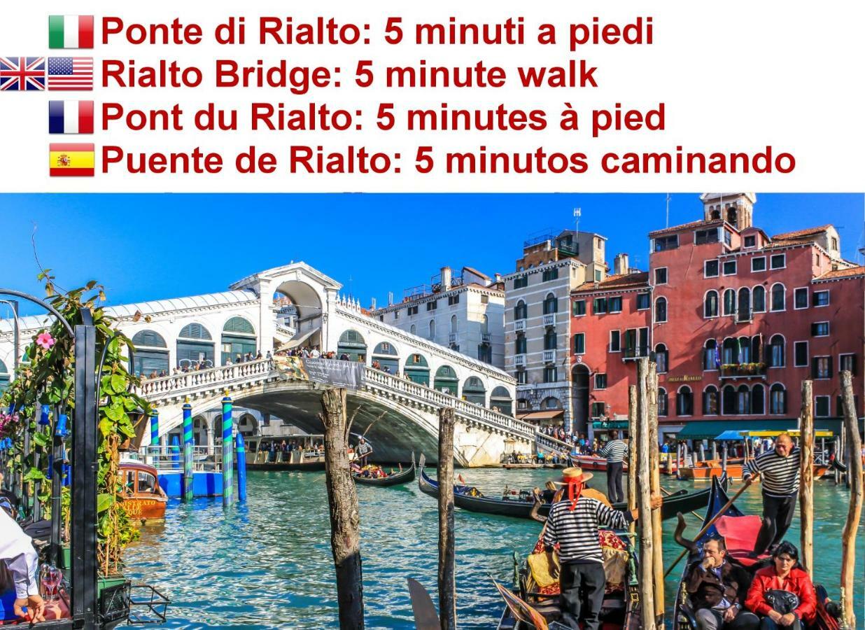 San Marco Apartment Fabbri Venise Extérieur photo
